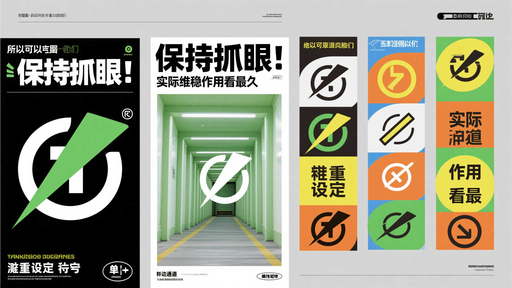 当进度条凝视深空:B社用‘黑幕’守护开放世界之魂