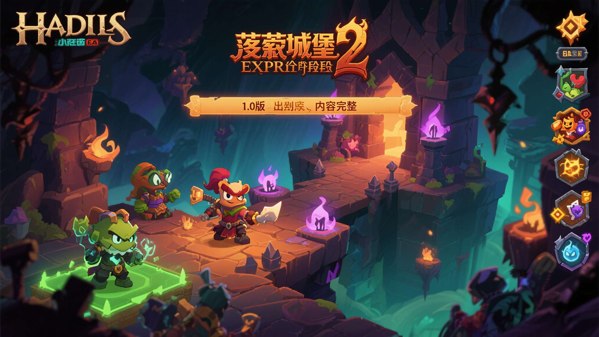 抢先体验阶段对独立游戏而言，既是试炼场，也是与玩家建立深度连接的重要窗口。 许多